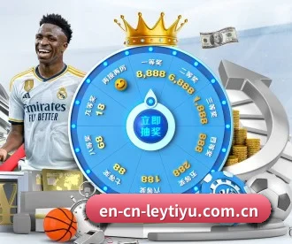 en-cn-leytiyu.com.cn APP(leyu)